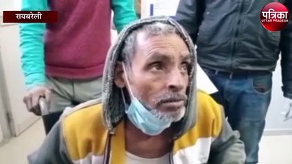 शराब पीने से 4 लोग अस्पताल में हुए भर्ती, मामले में हुआ बड़ा खुलासा