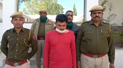 Candidate arrested for copying through bluetooth