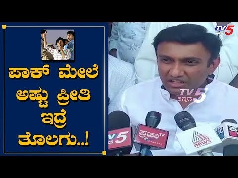 Sudhakar Slams On Amulya Leona Slogan | CAA | NRC | TV5 Kannada