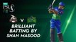 Brilliant Batting By Shan Masood | Lahore Qalandars vs Multan Sultans | Match 3 | HBL PSL 7 | ML2G