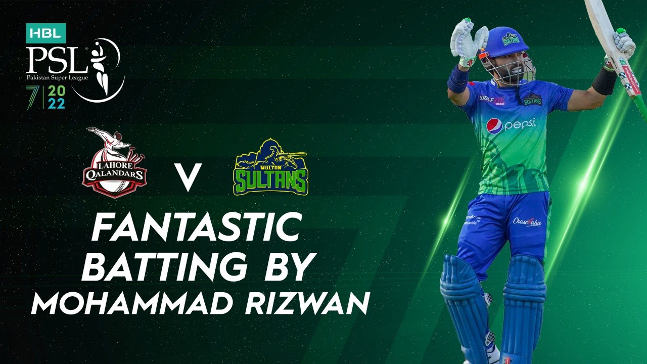 Fantastic Batting By Mohammad Rizwan | Lahore Qalandars vs Multan Sultans | Match 3 | HBL PSL 7 | ML2G
