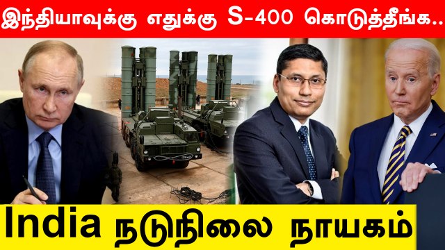 America VS Russia | India பக்கம் திரும்பிய US | India On Ukraine Issue