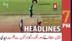 ARY News Headlines | 7 PM | 29 January 2022