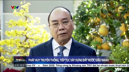 แวดวงทีวีเวียดนาม - ข่าว 19.00 น. (ช่อง VTV เวียดนาม) (11 กุมภาพันธ์ 2021)