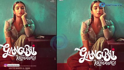 Gangubai Kathiwadi Gets A New Release Date