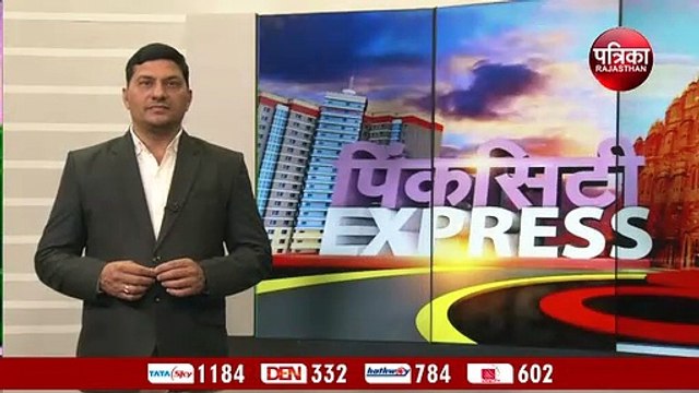 रीट पेपर लीक प्रकरण: नकल गिरोह को सुरक्षा देने वाले रामकृपाल ने जेडीए को भी छोड़ा