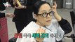 [HOT] Jung Saem Mool, who teaches students while getting makeup done!, 전지적 참견 시점 220129