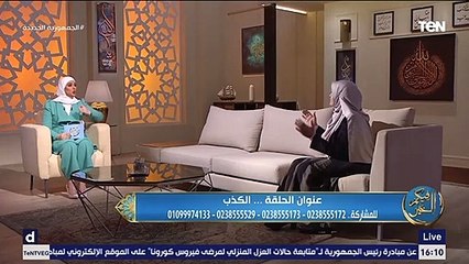 "مصيبة مطلقي الإشاعات ومرض التريند".. د.رشا نبيل تكشف عواقب نشر الكذب في الأخرة