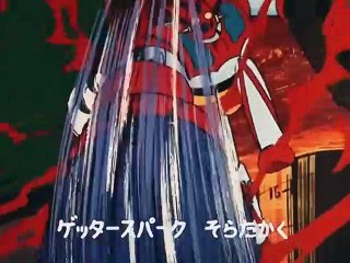 GETTA ROBOT ep.  17 I senza paura  del Regno dei Dinosauri