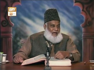 Dars e Quran Episode 11 | Dr Israr Ahmed