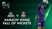 Karachi Kings Fall Of Wickets | Karachi Kings vs Quetta Gladiators | Match 4 | HBL PSL 7 | ML2G