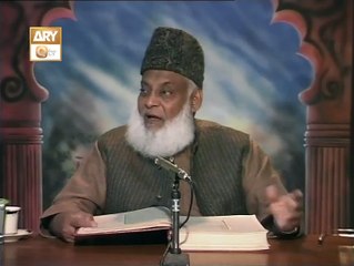Dars e Quran Episode 12 | Dr Israr Ahmed