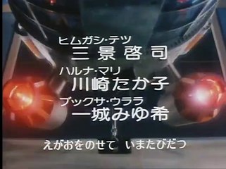 KOSEIDON I GUARDIANI DEL TEMPO ep. 39 Minacce mortali