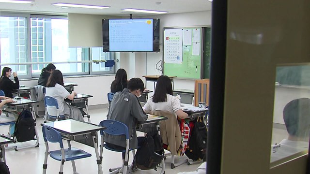 미리 가본 미래 교실 '그린스마트 학교'...학부모 반발이 변수 / YTN