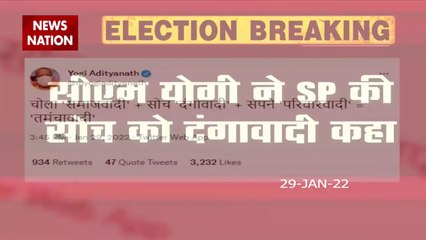 What happed  messi disciple socialist thinking riotist dream familyist plzz follow