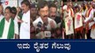 ಇದು ರೈತರ ಗೆಲುವು | Minister Ramesh Jarkiholi | Mahadayi River | Belagavi | TV5 Kannada