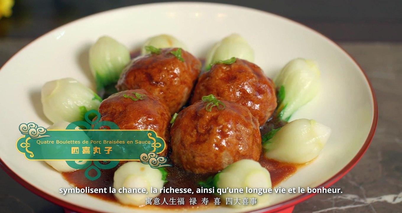 Recette pour le réveillon chinois — Boulettes de quatre bonheurs 年夜饭食谱：四喜丸子