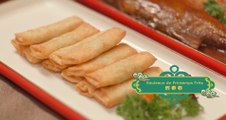 Recette pour le réveillon chinois — Rouleaux de printemps frits 年夜饭食谱：炸春卷