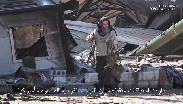 شاهد: اشتباكات متقطعة بين عناصر من تنظيم الدولة وقوات كردية بعد استعادتها السيطرة على سجن الحسكة