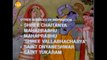 रामानंद सागर कृत श्री कृष्ण भाग 10 - श्री कृष्ण जनम पर नंदराय के घर उत्सव | Shree Krishna Full Episode 10