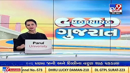 Rajkot_ MLA Govind Patel writes to Guj Govt, demands grant for development works in his constituency