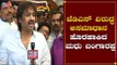 ಅವರಿಗೆ ಯೋಗ್ಯತೆ ಇಲ್ಲ | JDS Madhu Bangarappa Face To Face | HD Kumaraswamy | TV5 Kannada