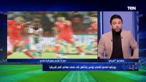 غضب من الناقد الرياضي التونسي معز بوطار بعد توديع تونس بطولة أمم إفريقيا ويكشف حقيقة رحيل المدرب