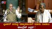 ಸರ್ಕಾರದ ವಿರುದ್ದ ಗವರ್ನರ್​ಗೆ ಕಾಂಗ್ರೆಸ್​ ದೂರು |Siddaramaiah |Speaker  Kageri  | Governor | TV5 Kannada