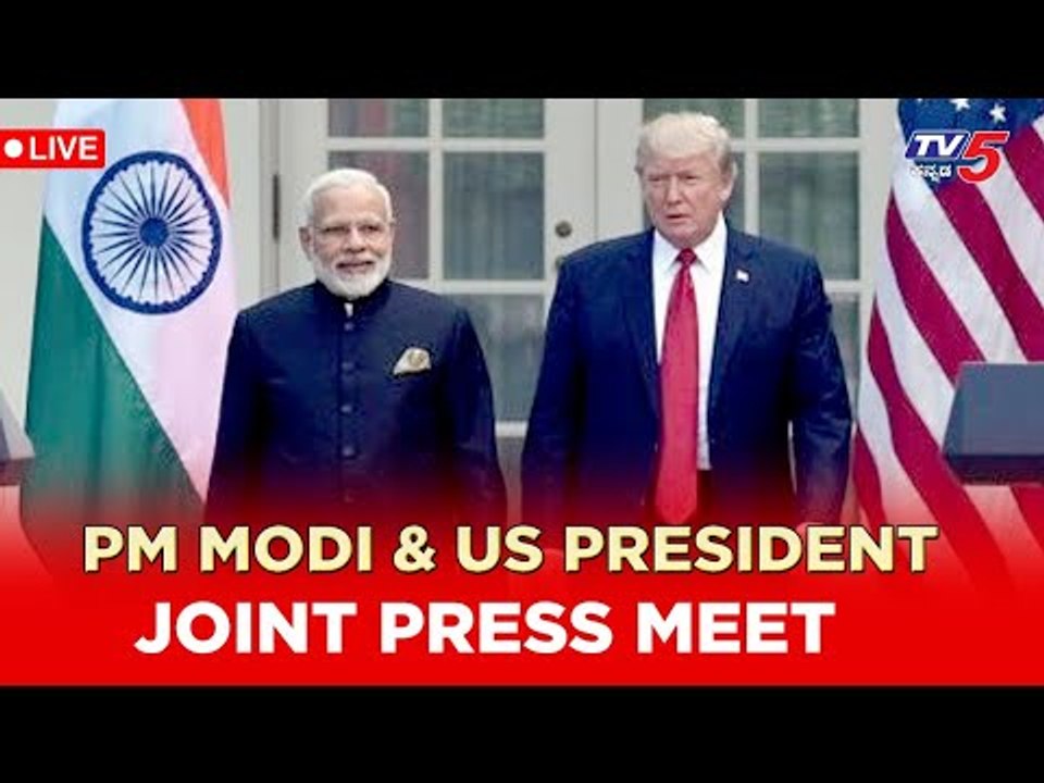PM Modi and US President Donald Trump at Joint Press Meet in Hyderabad House| TV5 Kannada