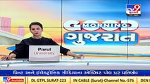 MLA Yogesh Patel threatens protest if VMC doesn't stop dumping garbage at Jambua site _ TV9News