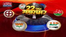 UP Election 2022: Akhilesh Yadav और Jayant Chaudhary की जोड़ी चुनाव में करेगी कमाल!, देखें वीडियो
