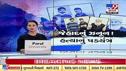 Dhandhuka murder case_ Main accused Shabbir came in contact with Delhi's Maulavi via social media