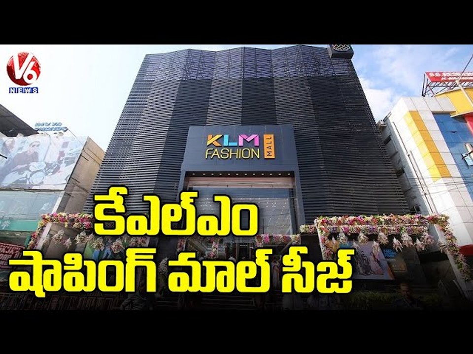 Ameerpet KLM Shopping Mall Seize And Fines 38 Lakh For Violating Rules | V6 News