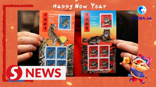 Celebrating Chinese Lunar New Year with Year of the Tiger stamps