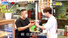 肉羹名店挺街坊「留給鄰居賺」！霸氣老闆落淚感謝：有他才有我