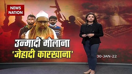 ATS is looking for accused Maulana in Ahmedabad murder case, Watch Exc