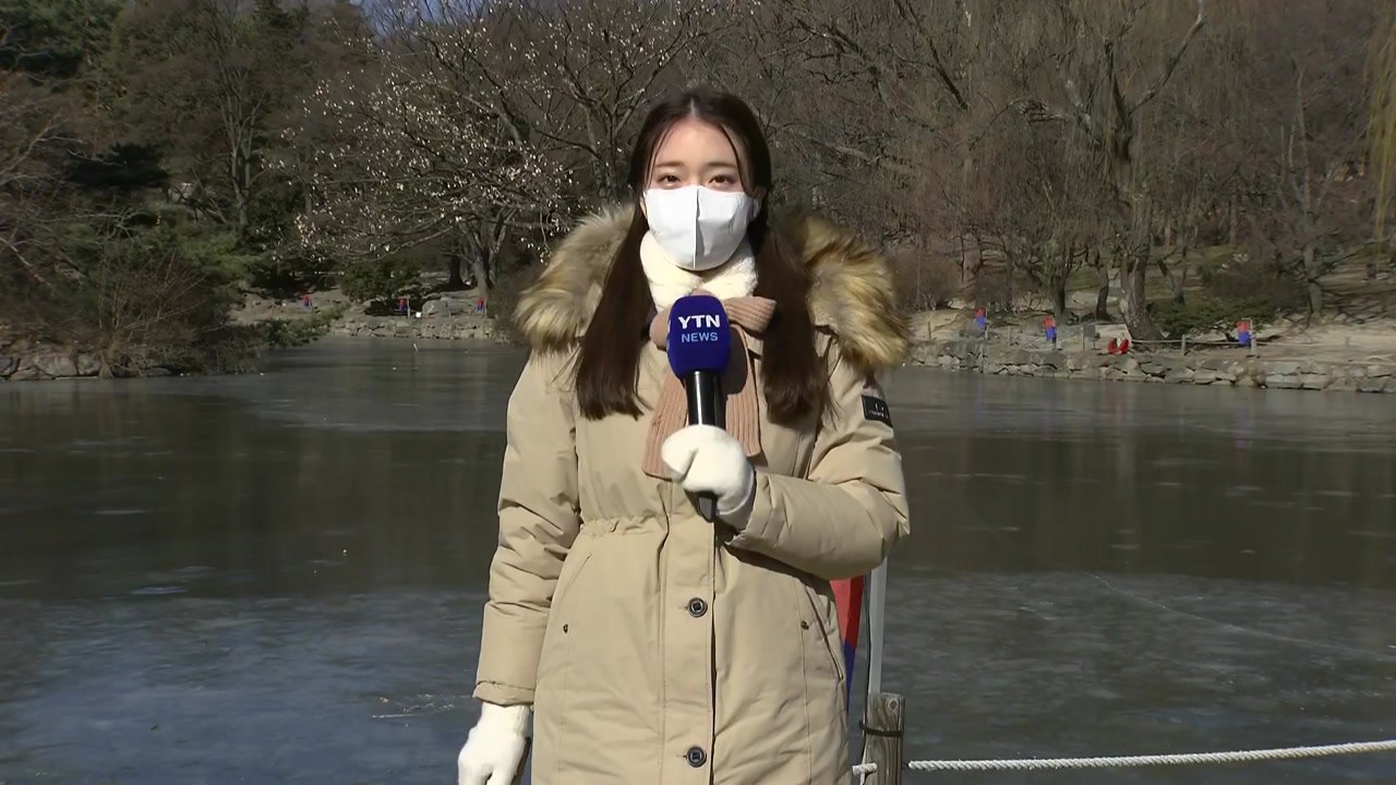 [날씨] 내일 밤∼설날 곳곳 눈...귀성·귀경길 교통안전 유의 / YTN
