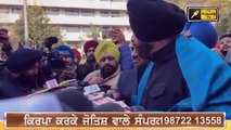 ਹੱਦਾਂ ਟੱਪ ਗਏ ਨਵਜੋਤ ਸਿੰਘ ਸਿੱਧੂ Navjot Sidhu is angry on Akali Dal | The Punjab TV