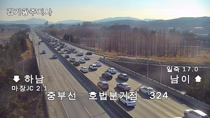 [이 시각 고속도로 교통 상황] 설 연휴 정체 계속...경부선 제일 막혀 / YTN