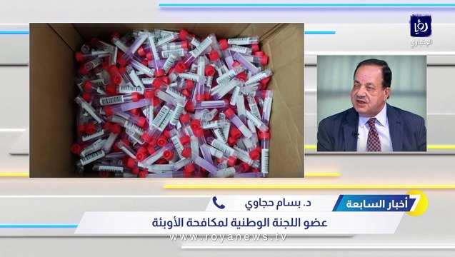 حجاوي: ارتفاع واضح في نسب إشغال المستشفيات بسبب كورونا
