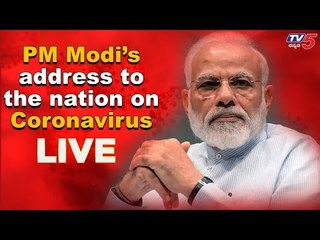 Live : PM Modi's Address To The Nation On Coronavirus | TV5 Kannada