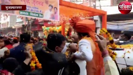 केंद्रीय गृहमंत्री अमित शाह का मुजफ्फरनगर में चुनावी दौरा, देखें जनता ने क्या कहा...