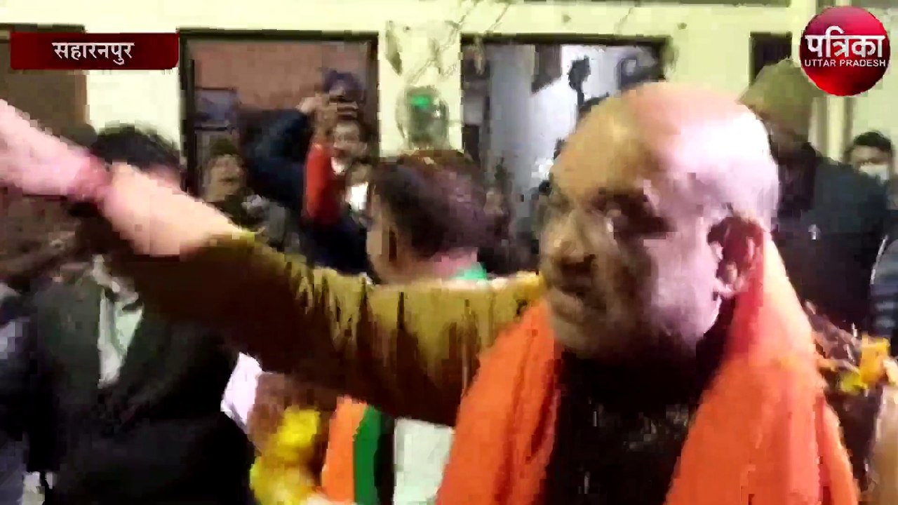 सहारनपुर में डोर टू डोर वोट मांगने पहुंचे केंद्रीय गृह मंत्री अमित शाह