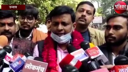 Up Election : सफीपुर विधायक ने विपक्ष को लेकर कहा...