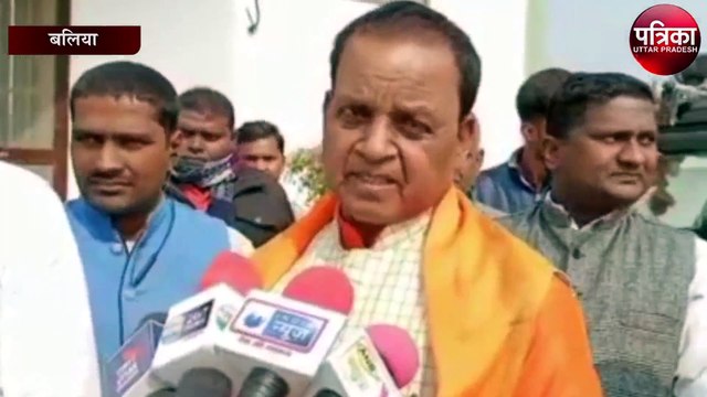 ओम प्रकाश राजभर ने राजा सुहेलदेव का किया है अपमान, जानें कैसे