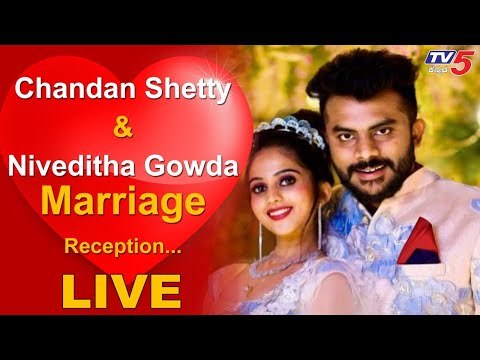 LIVE : Chandan Shetty And Niveditha Gowda Marriage Reception | TV5 Kannada