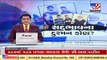 Gujarat Congress chief Jagdish Thakor compares Kishan Bharwad murder case with Godhra riots_ TV9News