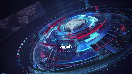 نشرة الـ8 غرينتيش | الحوثيون يعترفون بمقتل24 من قيادييهم خلال معارك الأيام الماضية بجبهتي شبوة ومأرب