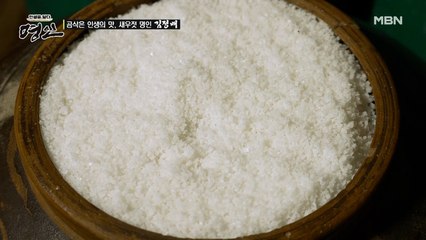 명인의 새우젓 비결은 '장마 때 사는 '000'이라고..?'