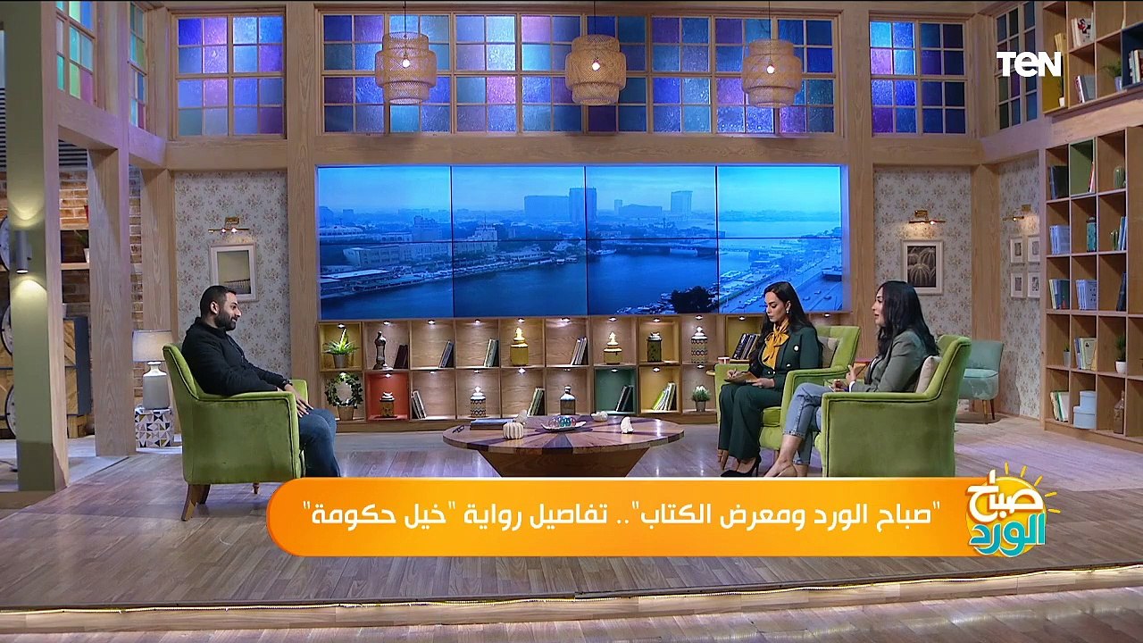 خيل حكومة.. رواية تناقش أوضاع المهمشين من كبار السن وتأمل في تبنيها كمبادرة مجتمعية